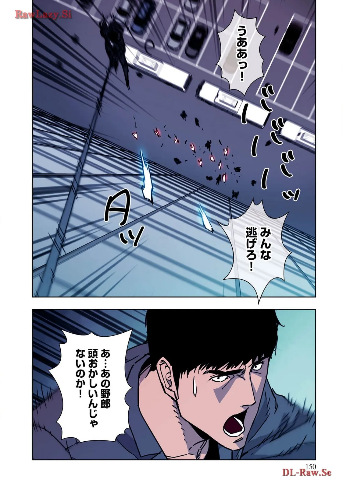 P43