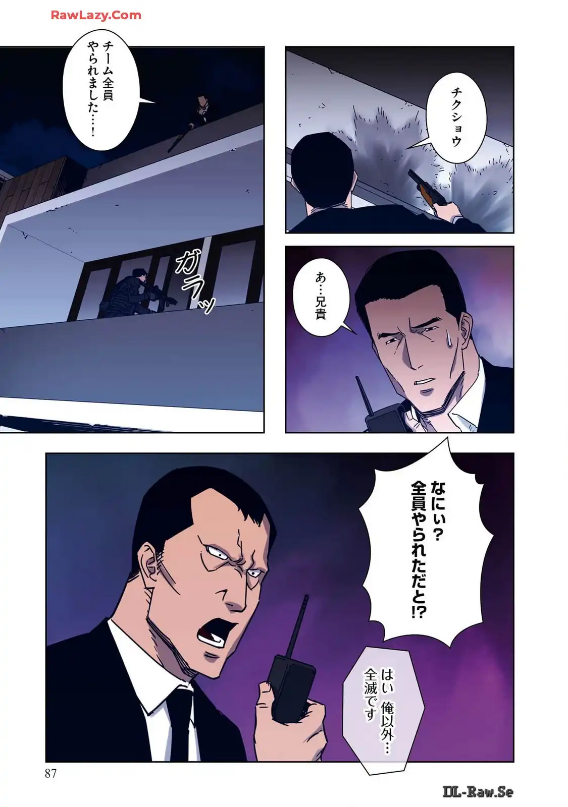 P12