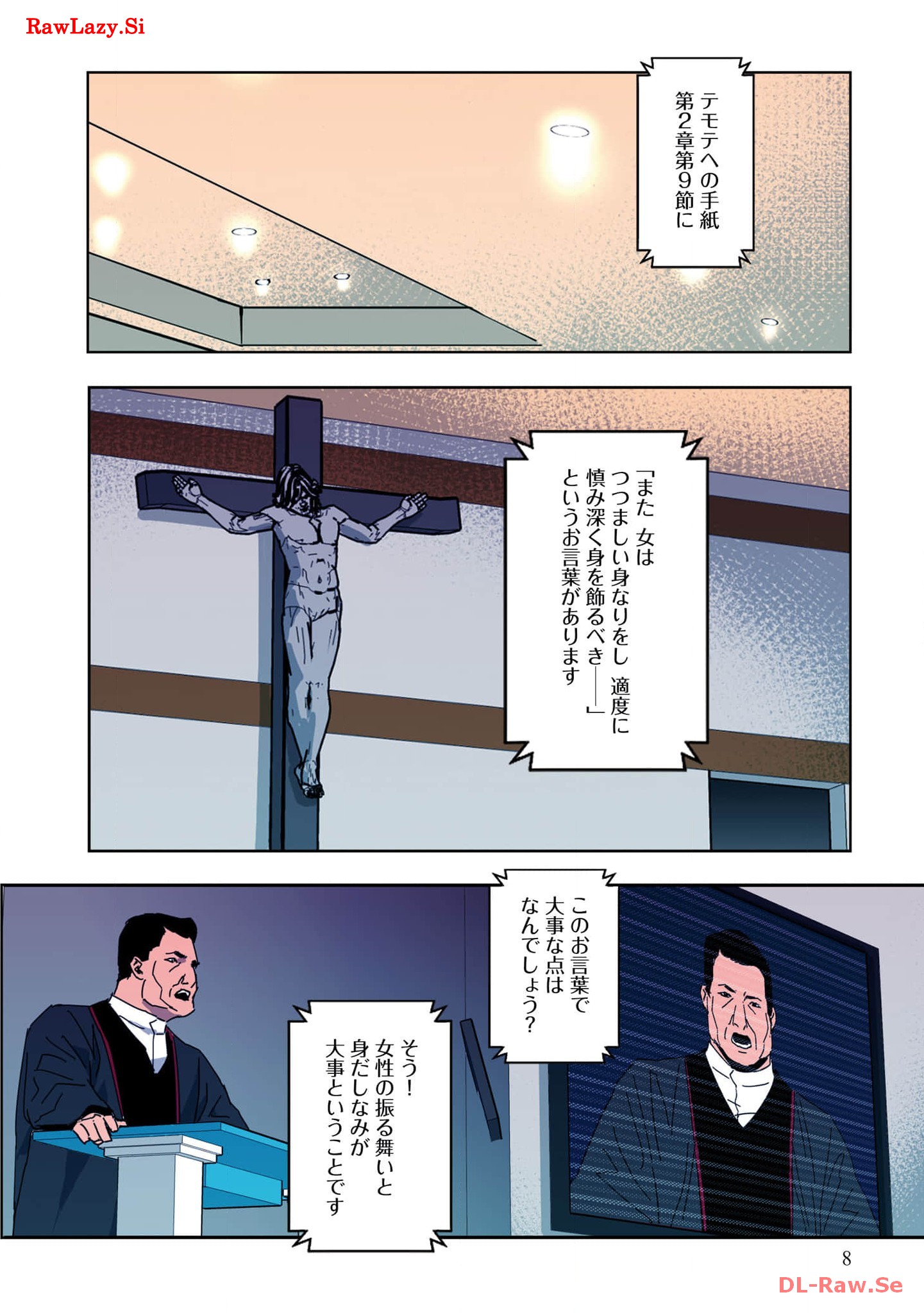 P10