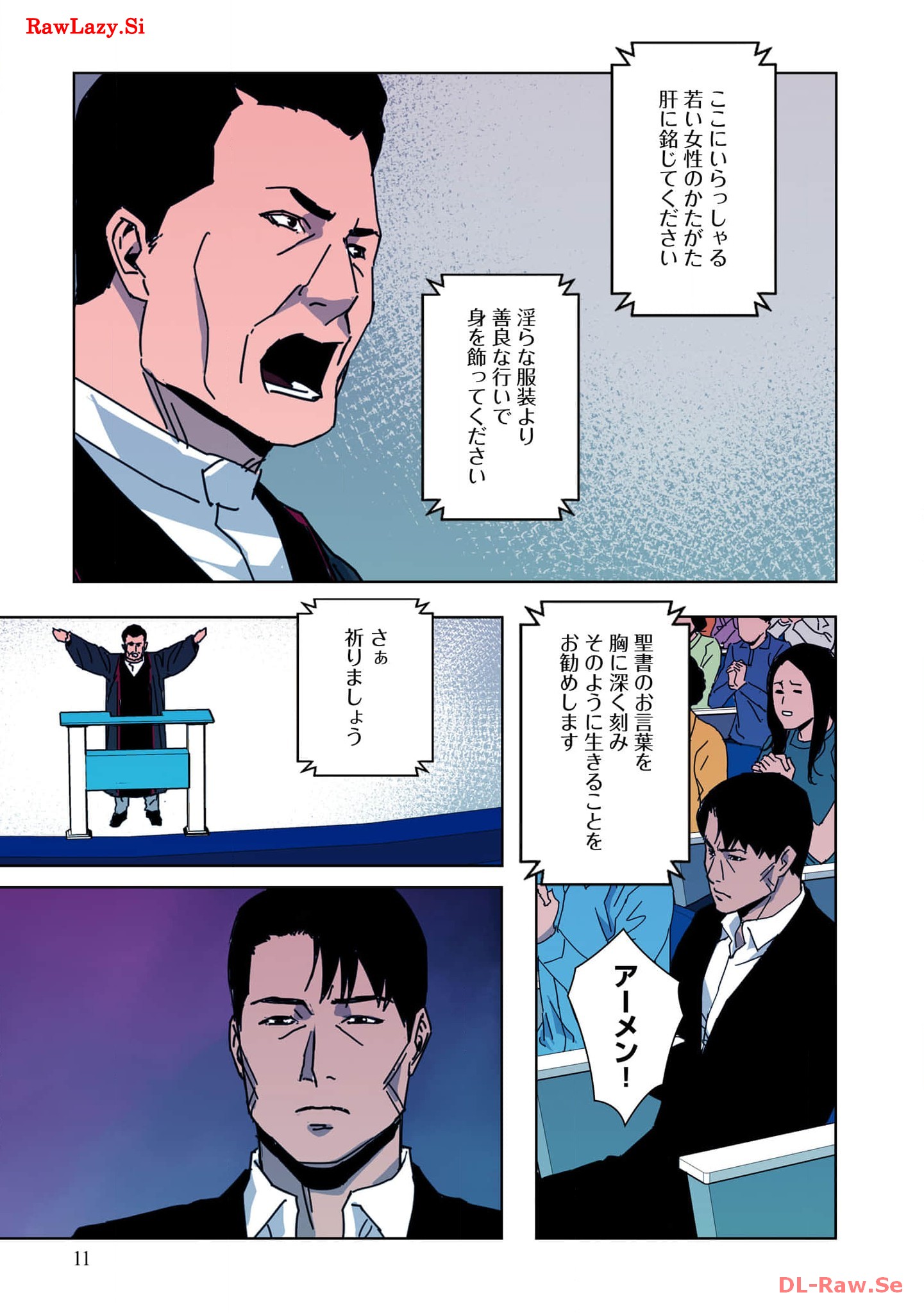 P13