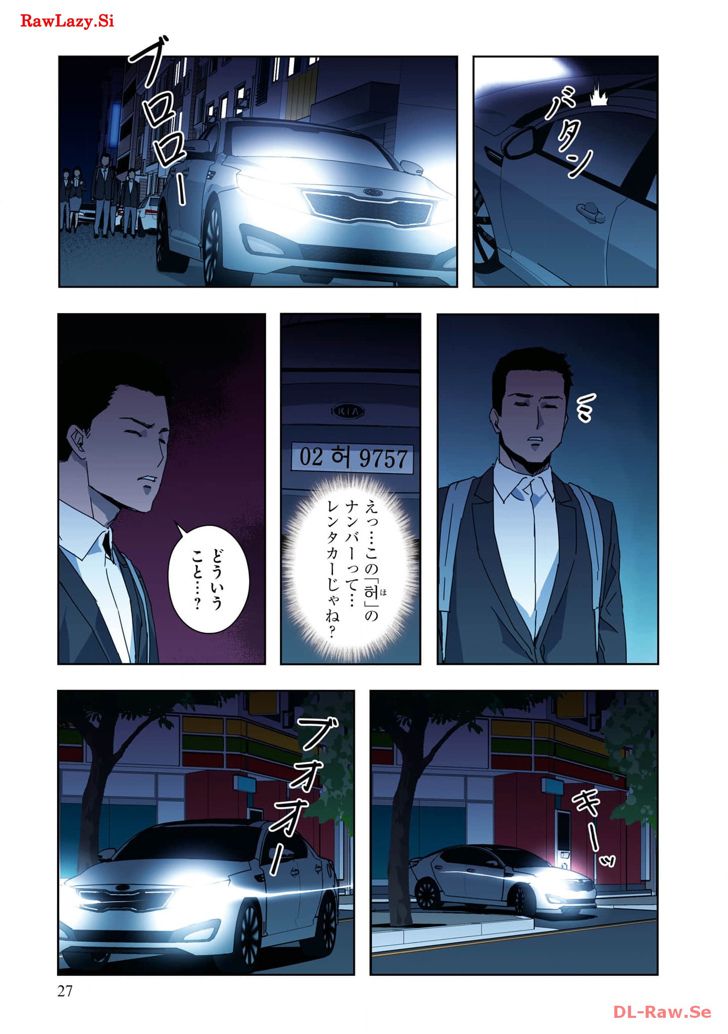 P29