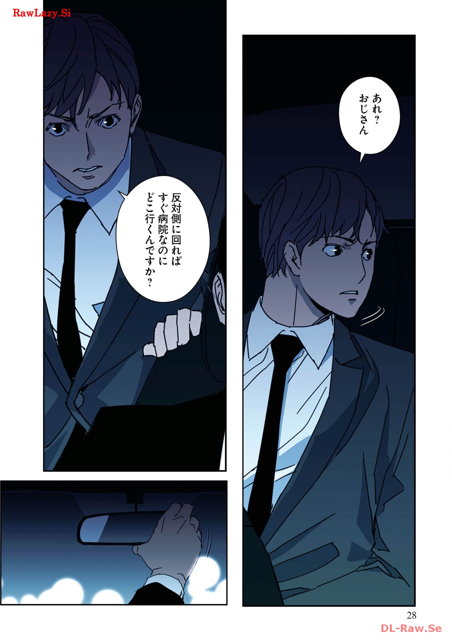 P30
