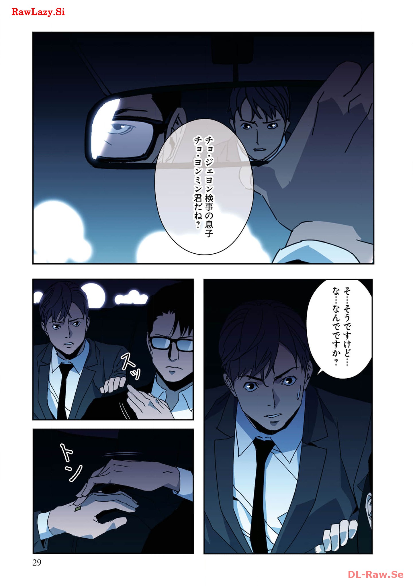 P31