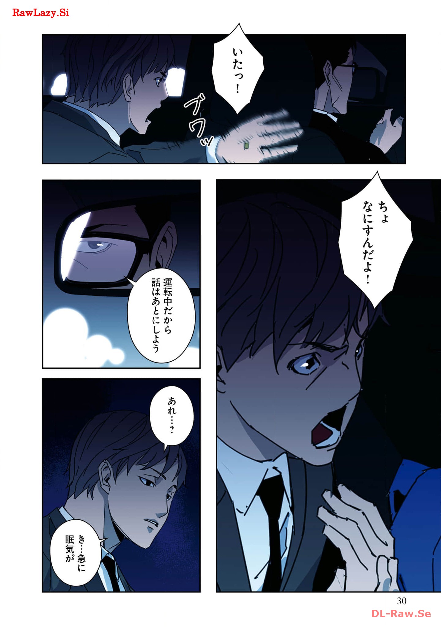 P32
