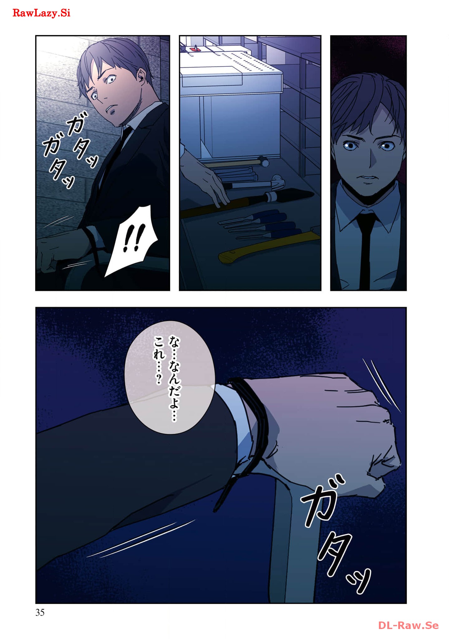 P37