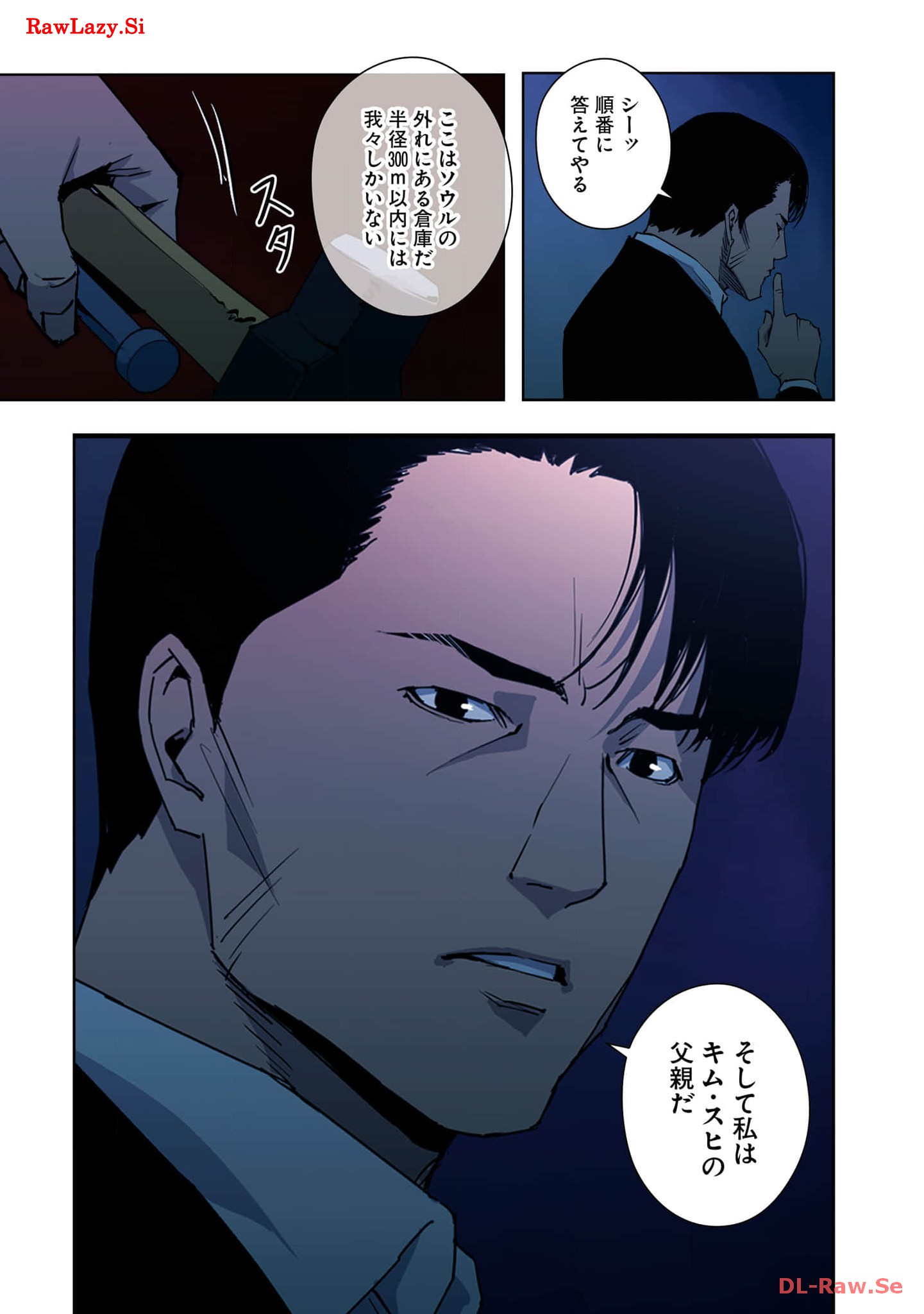 P39