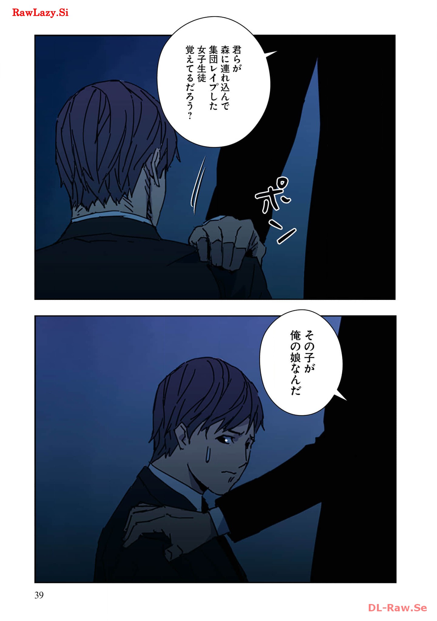 P41