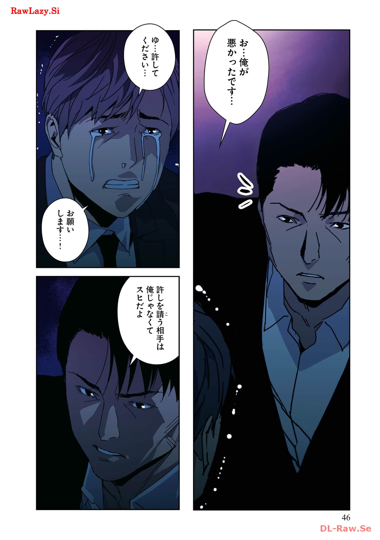 P48