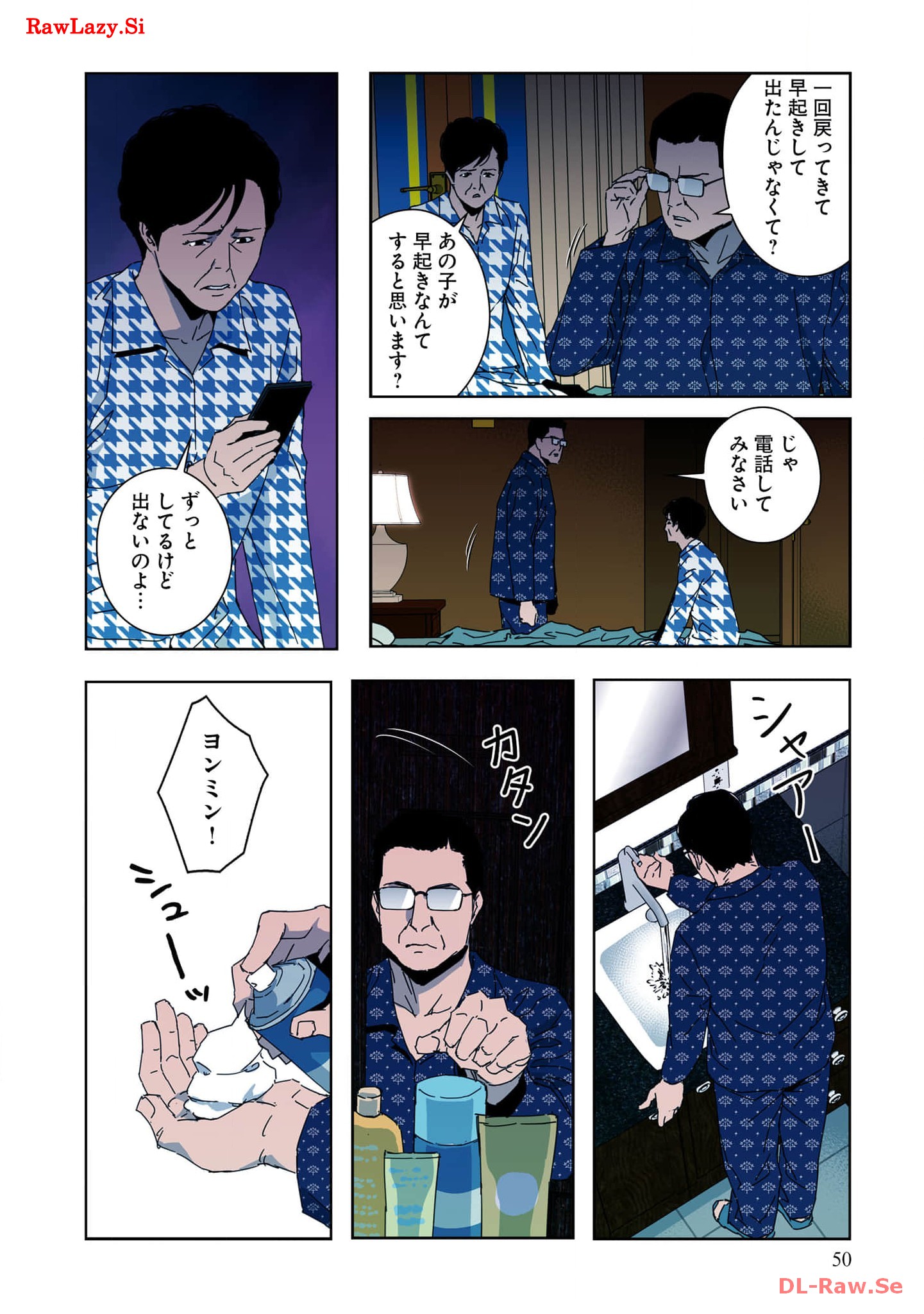 P52