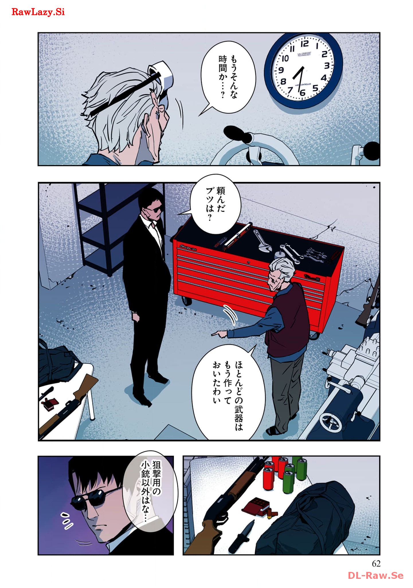 P64