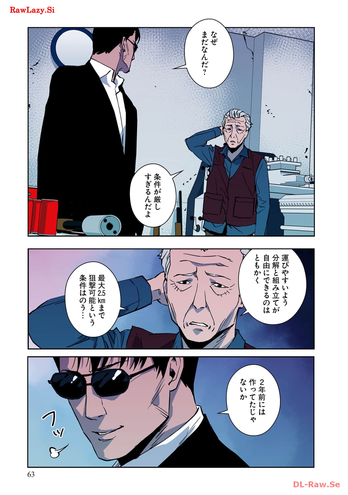 P65