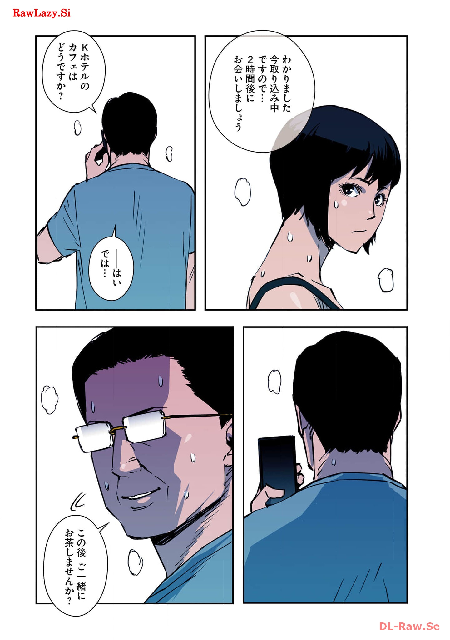 P14