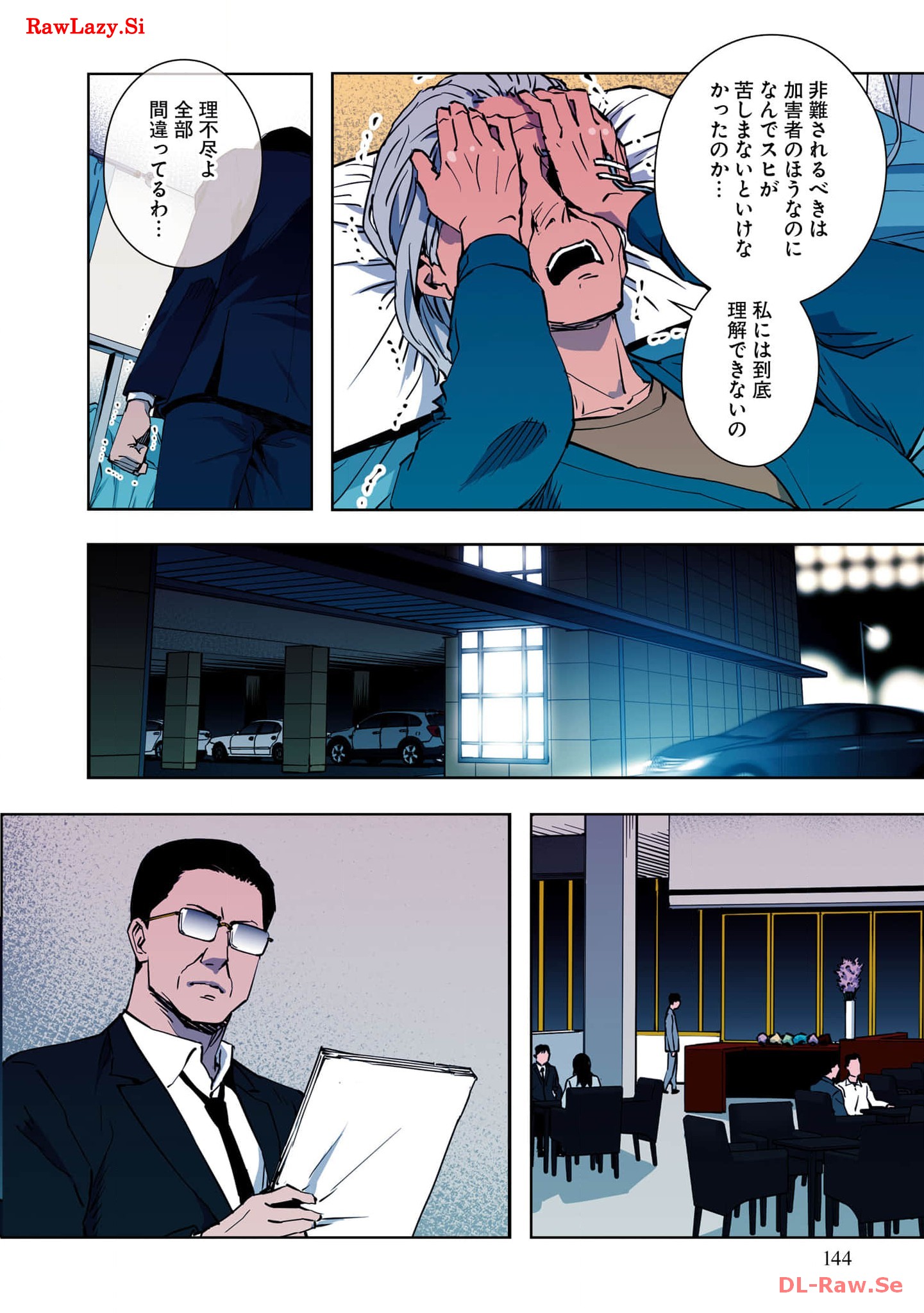 P17