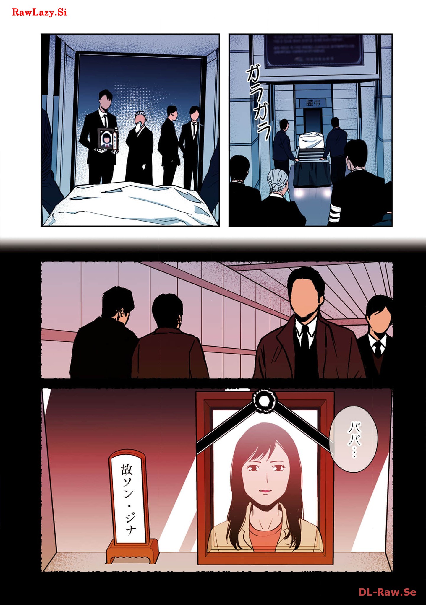 P27