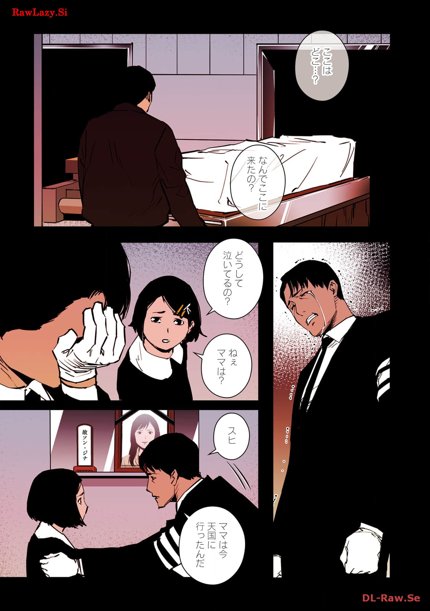 P28