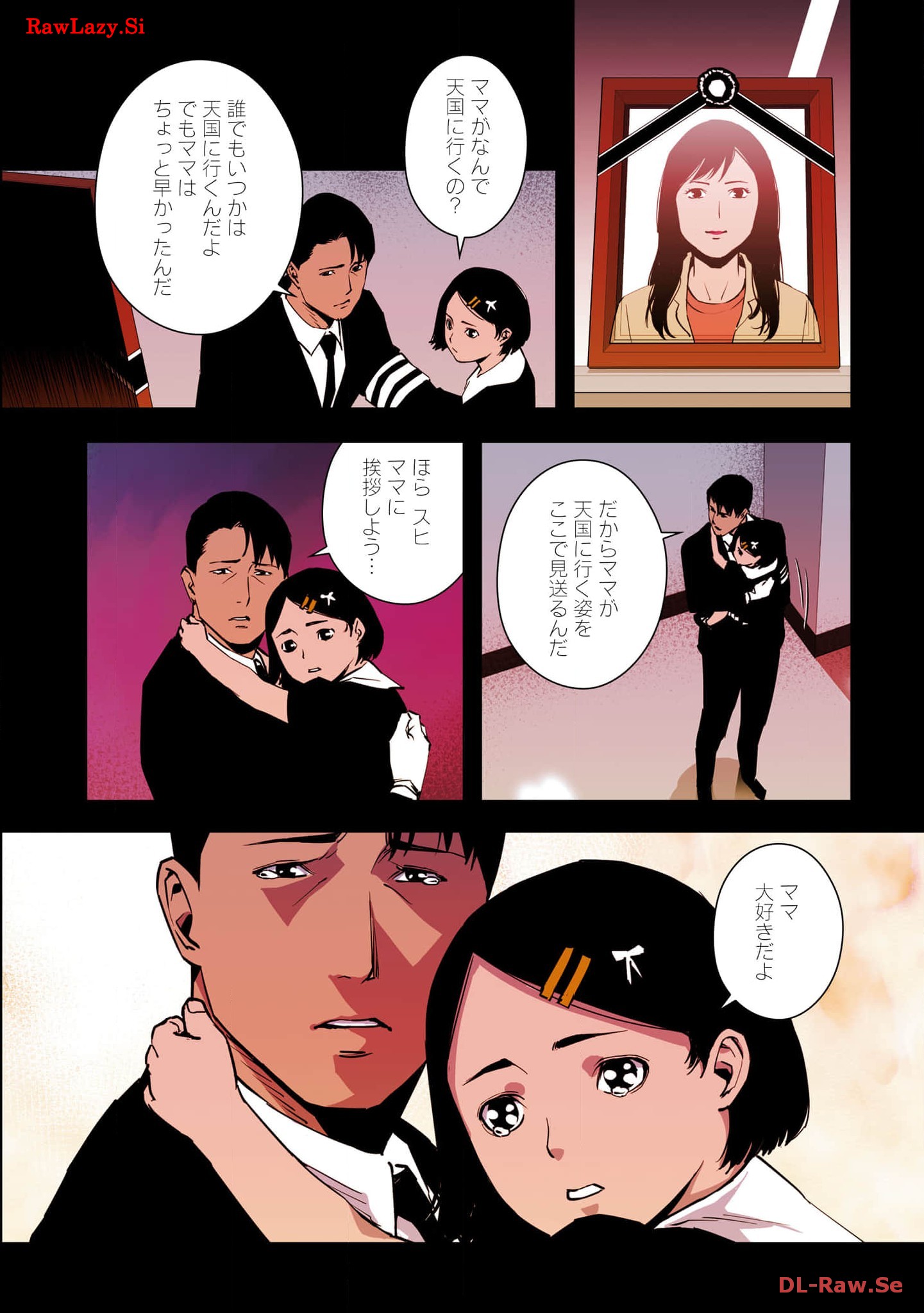 P29