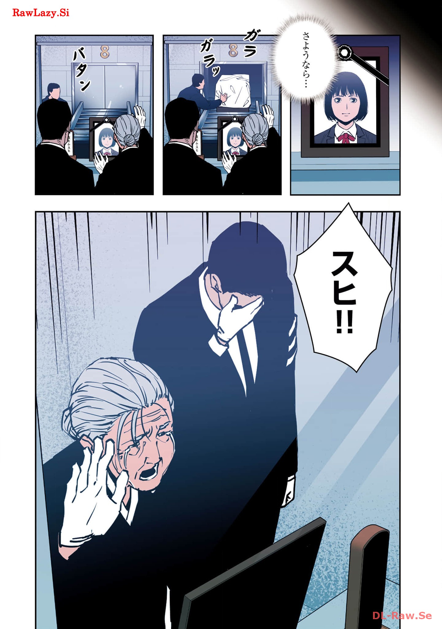 P30