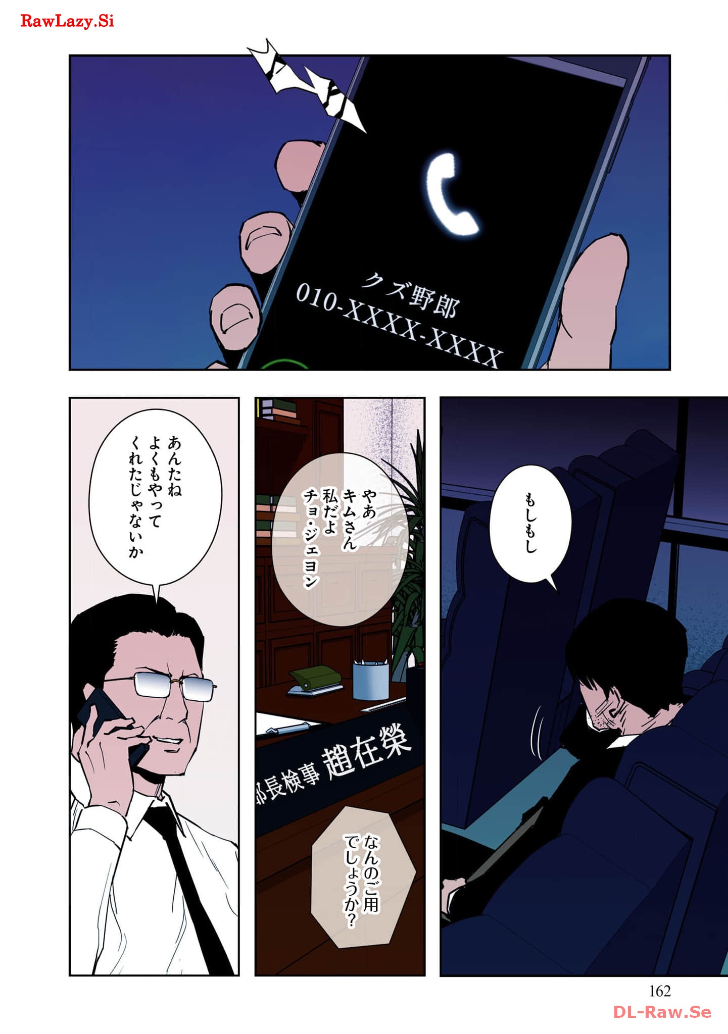 P35