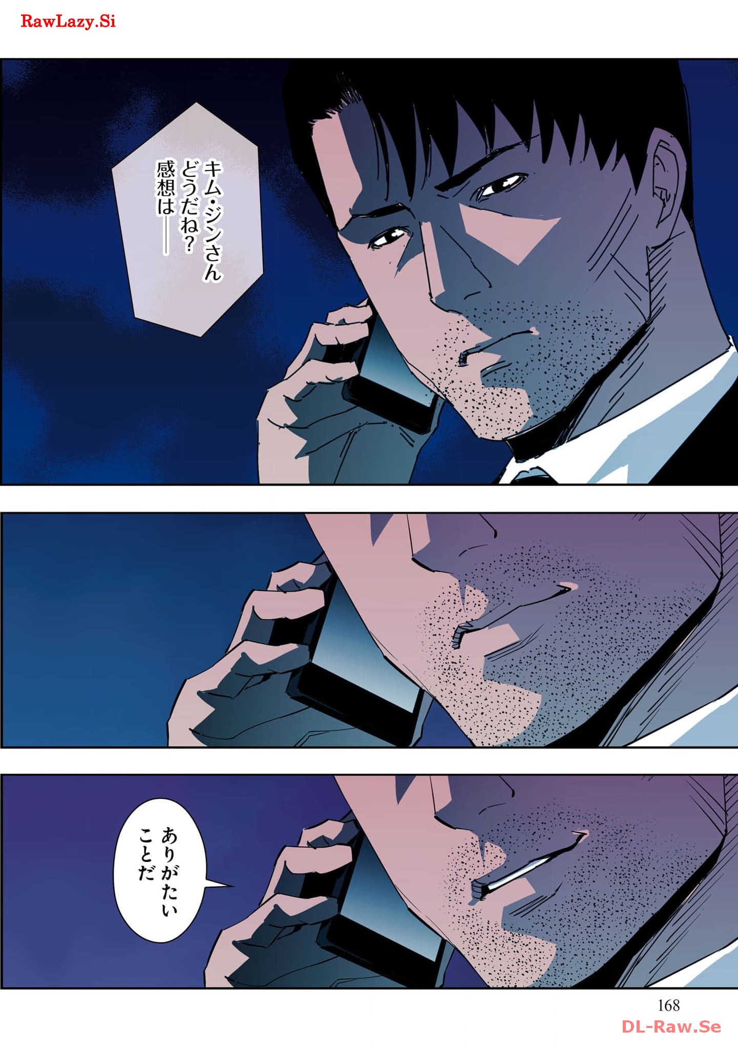P41