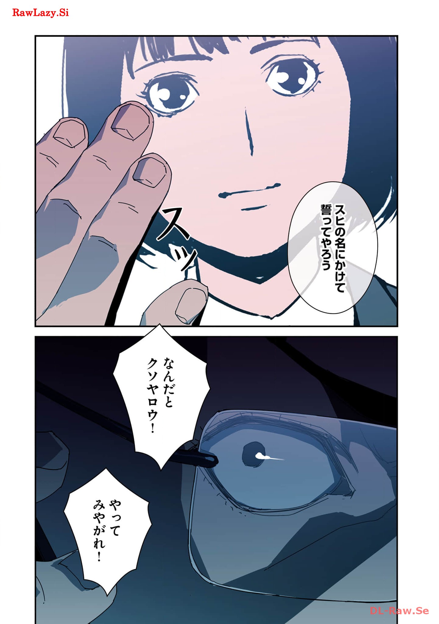 P46