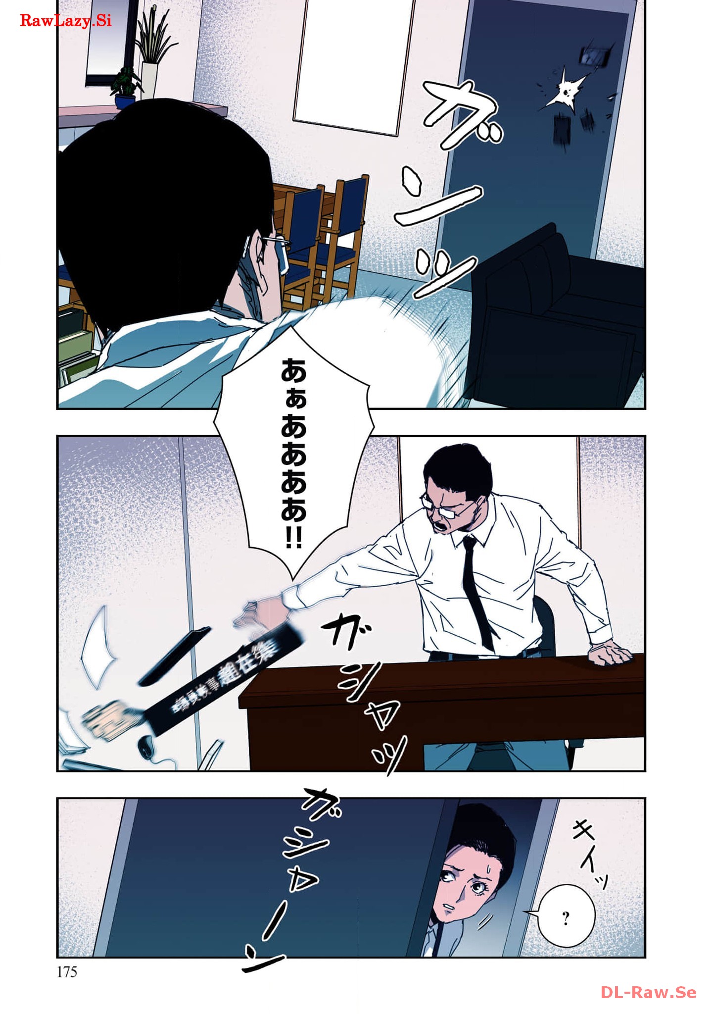 P48