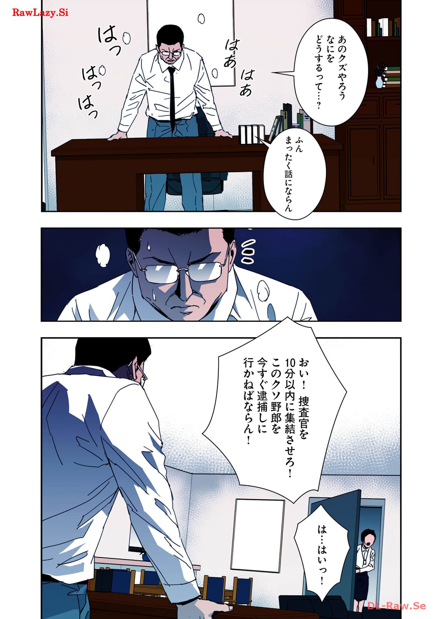 P49