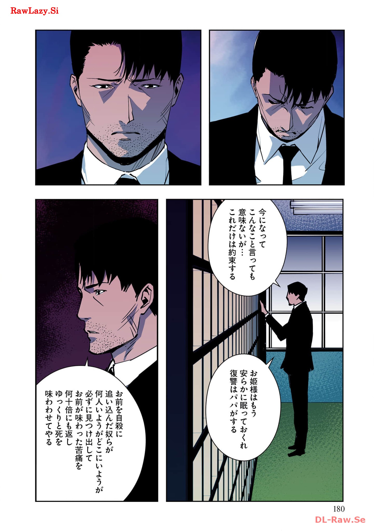 P53
