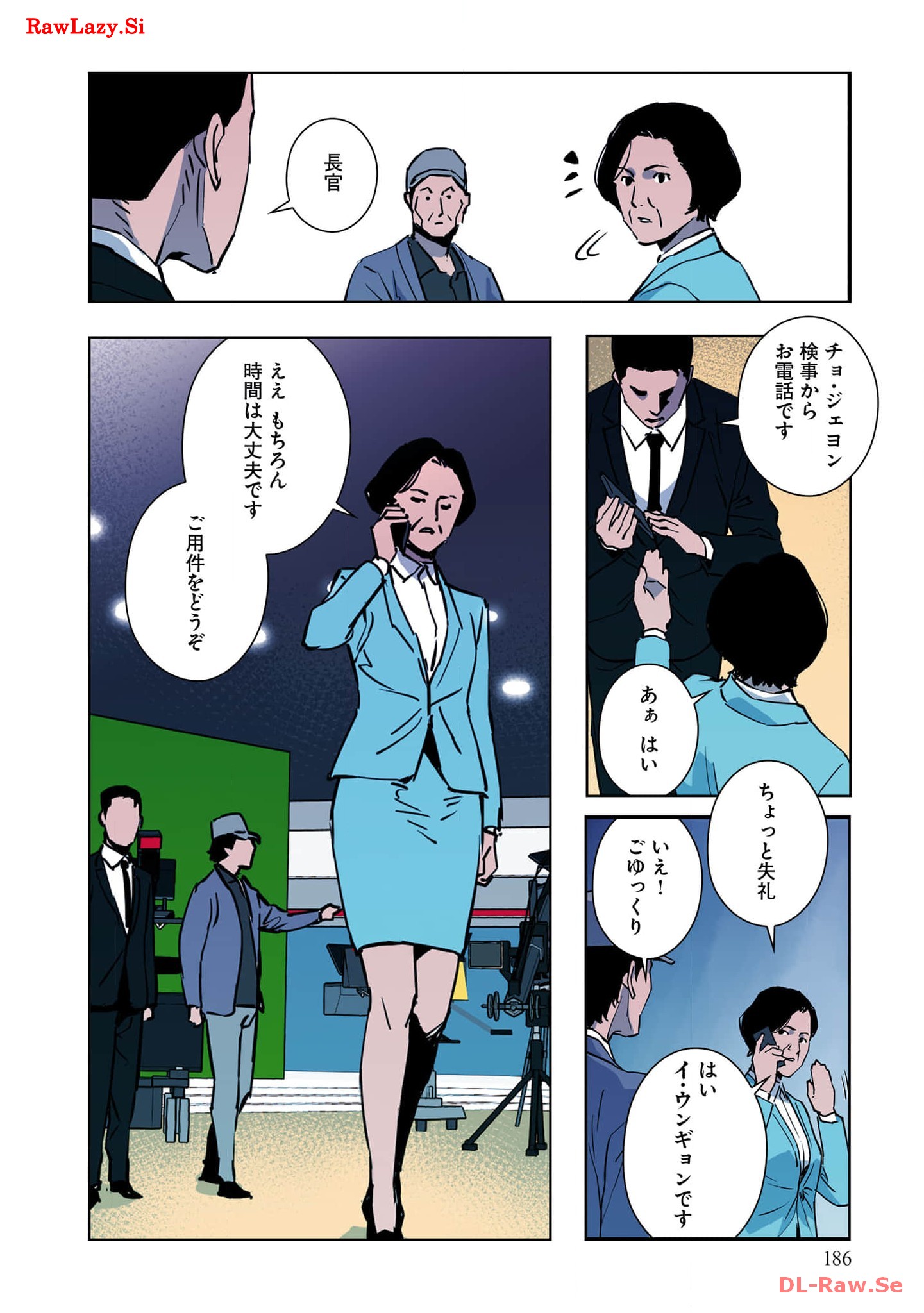 P59