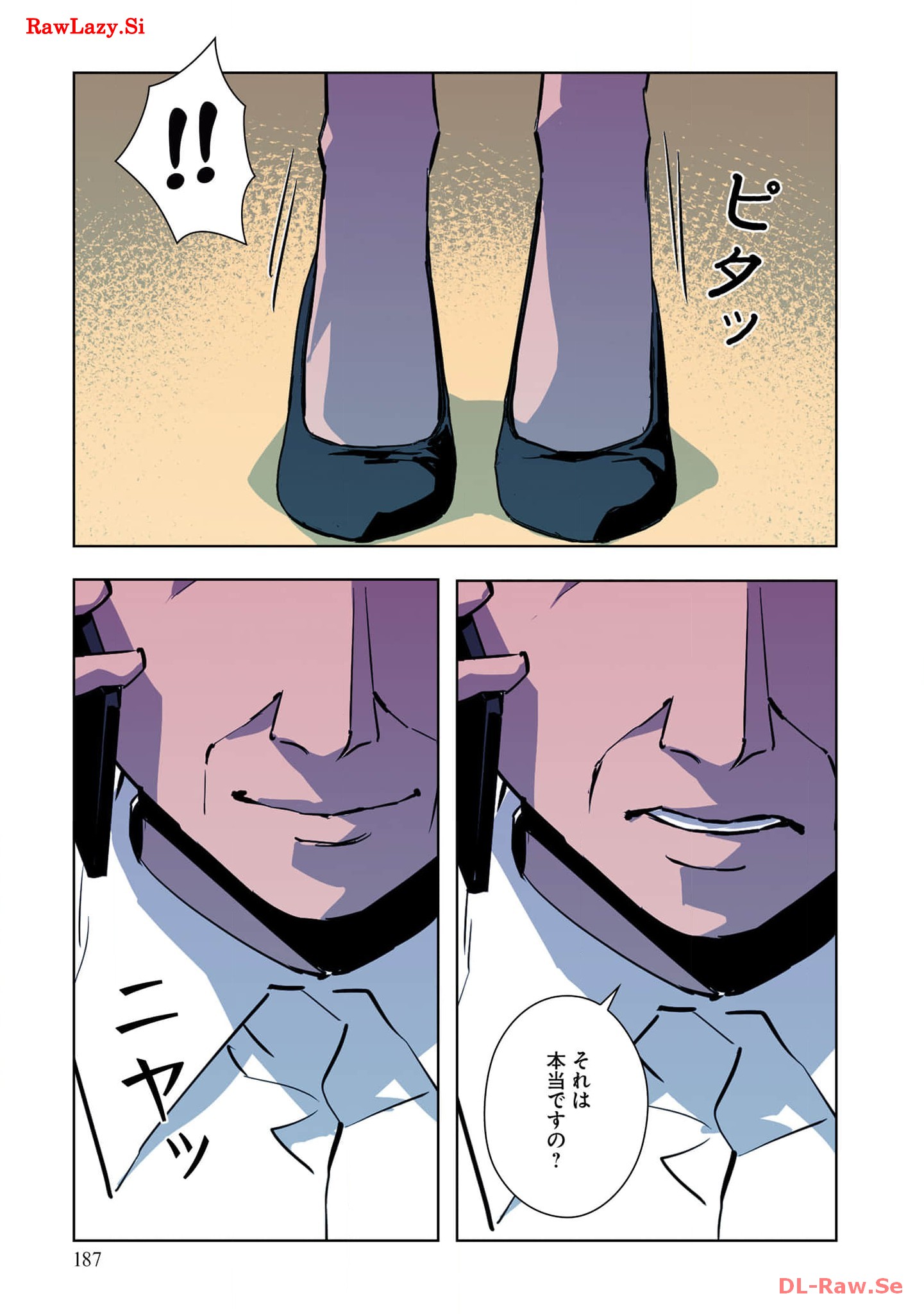 P60