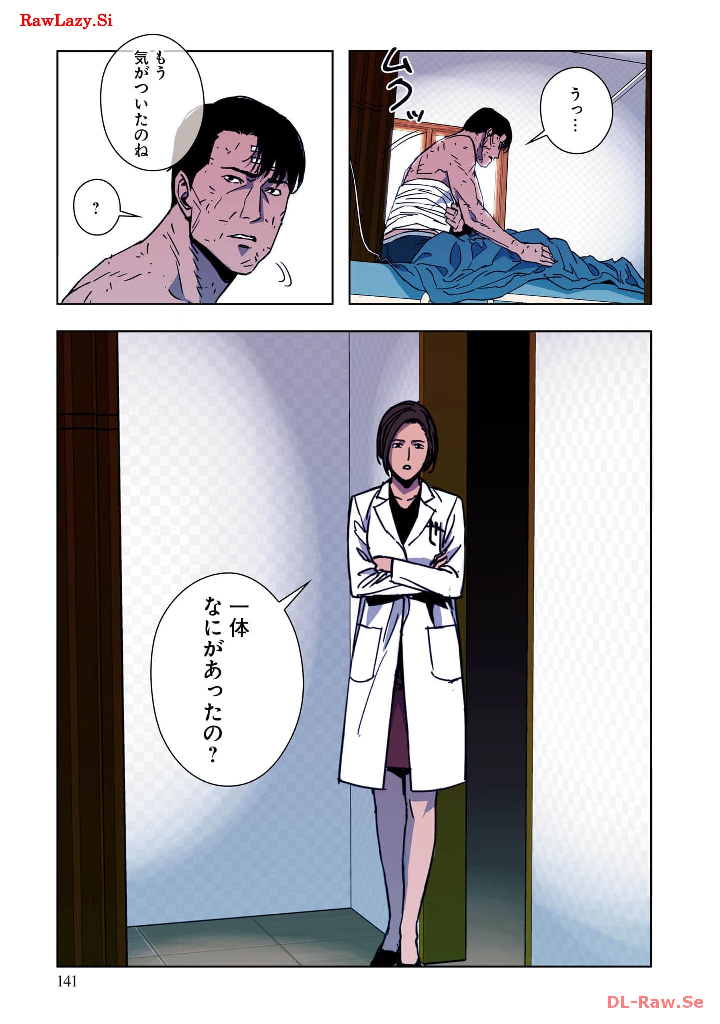 P13