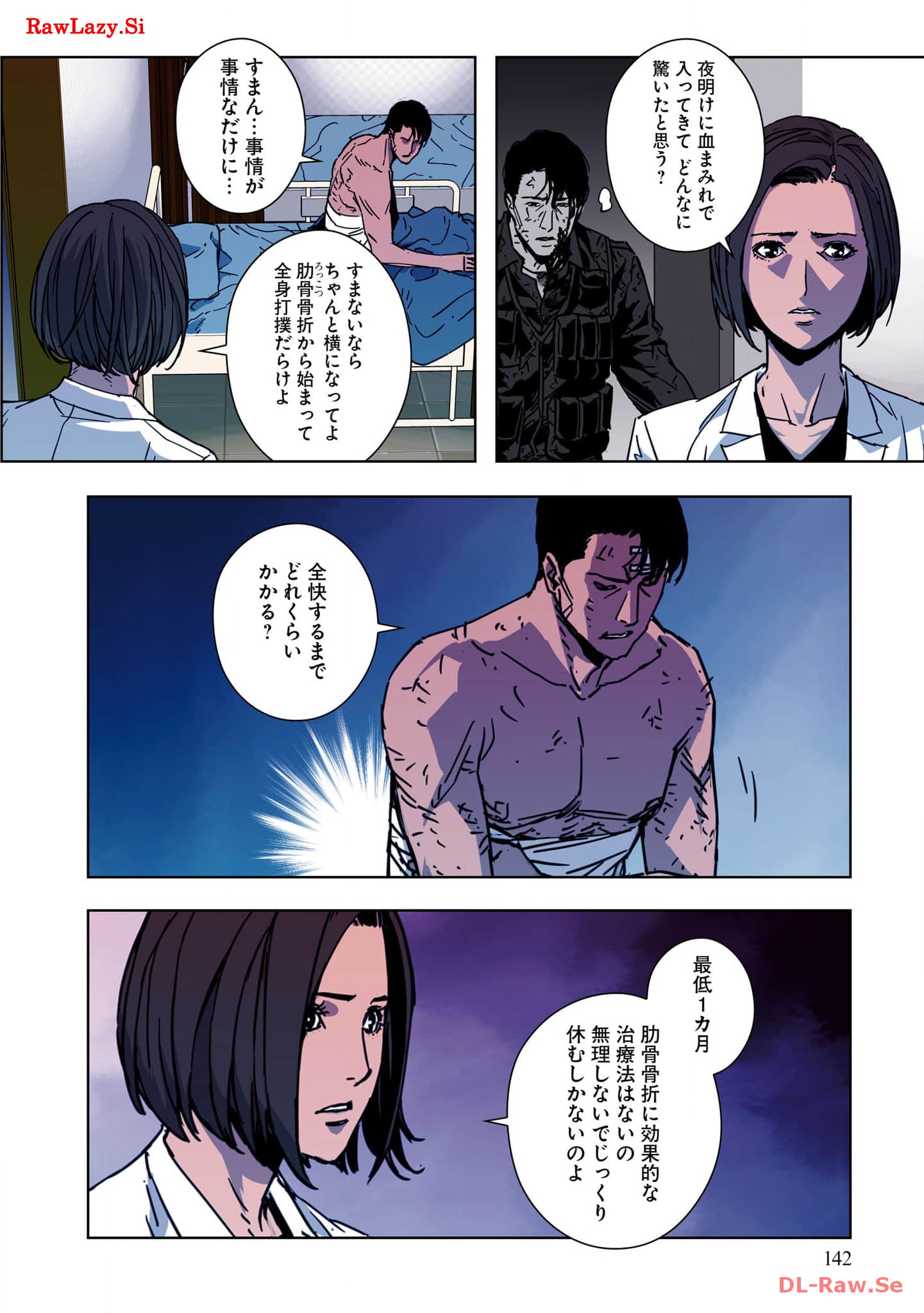 P14