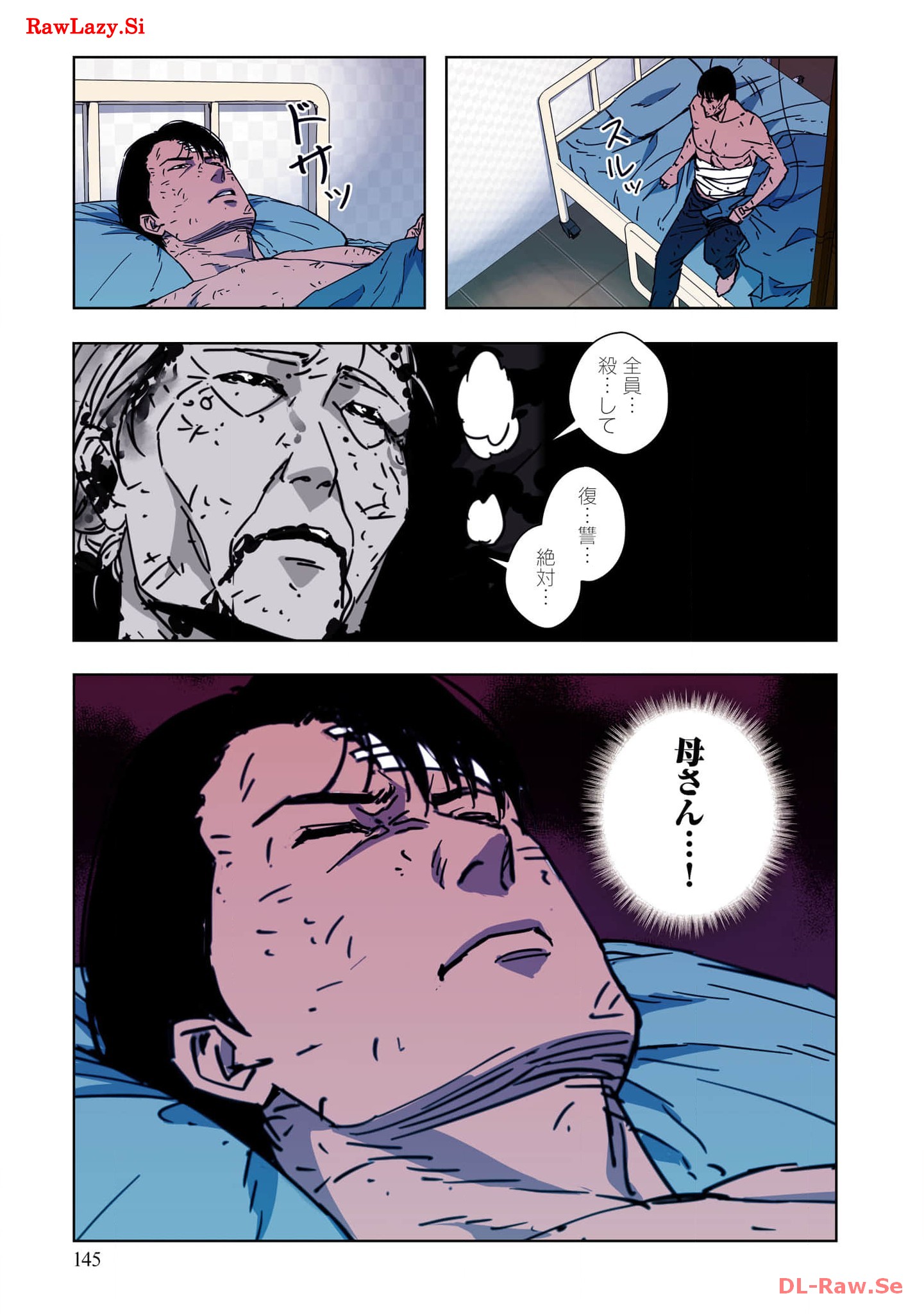 P17