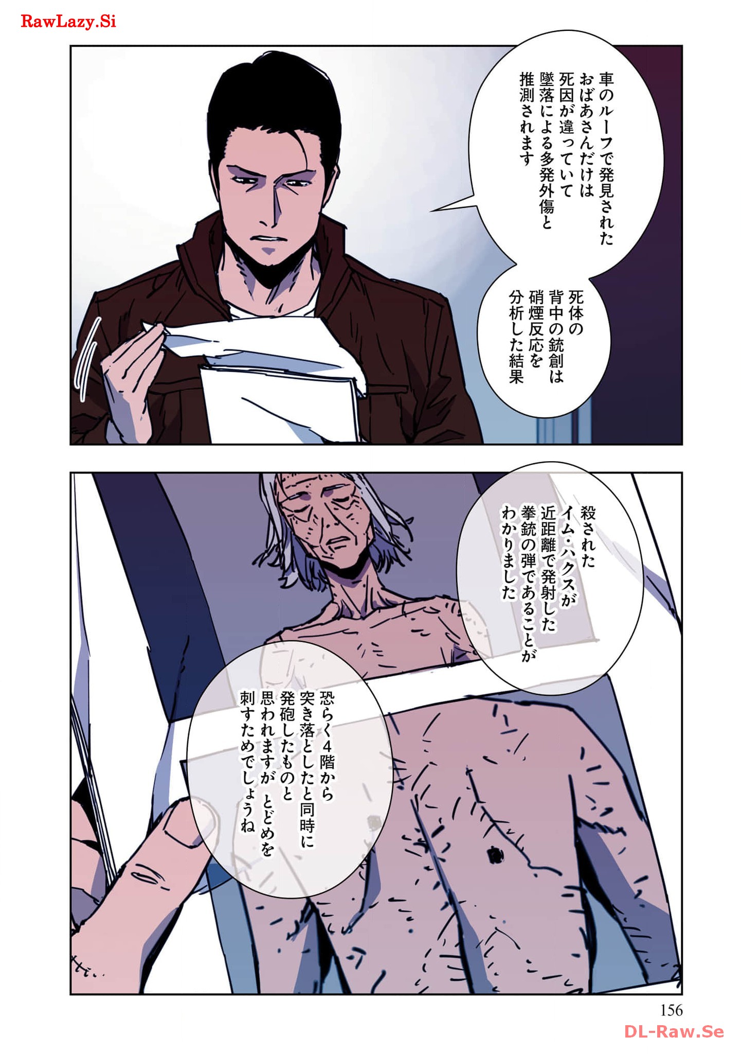 P28