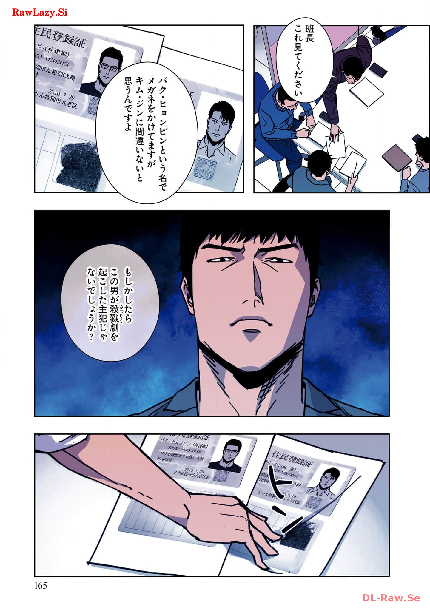 P37