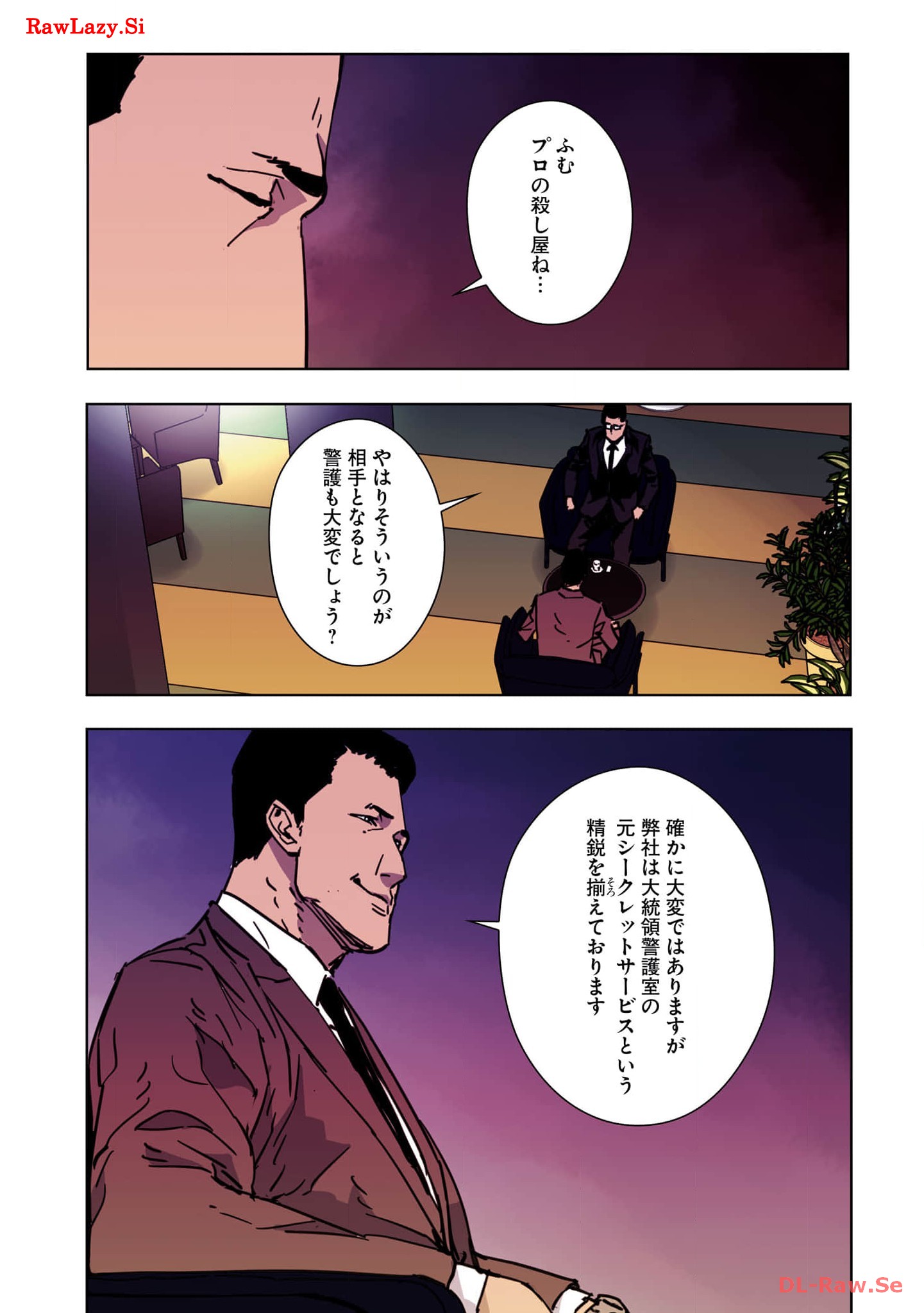 P46