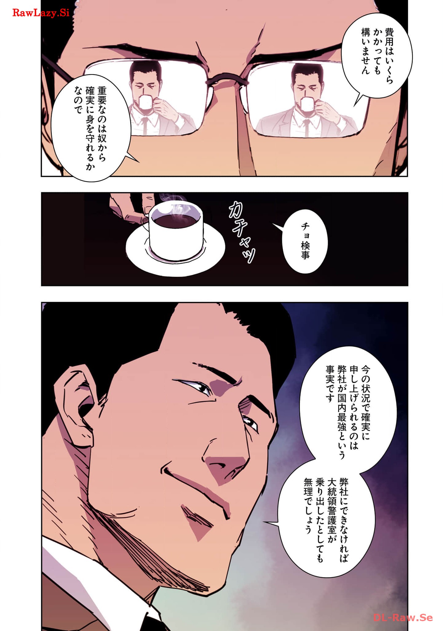 P48