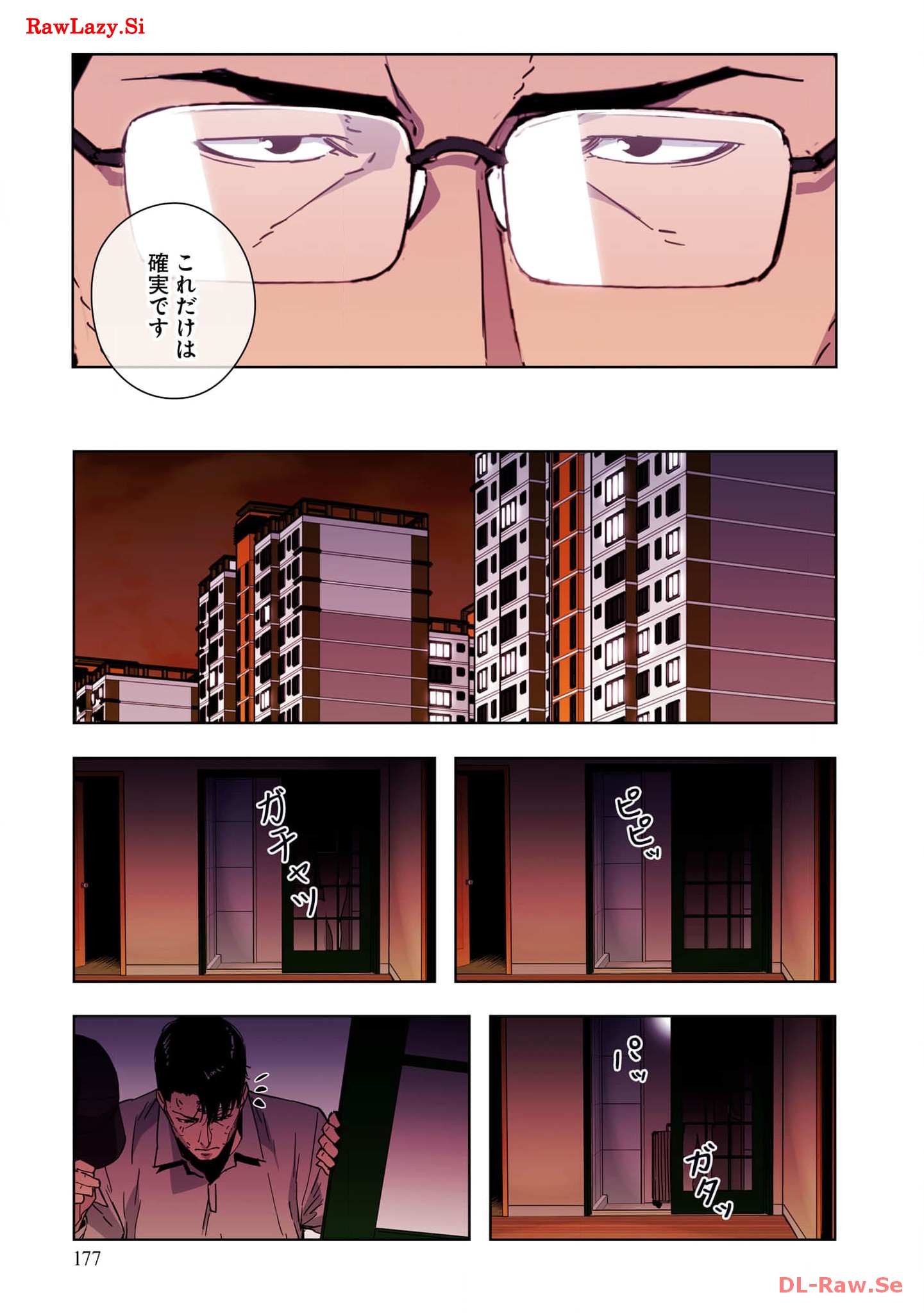 P49