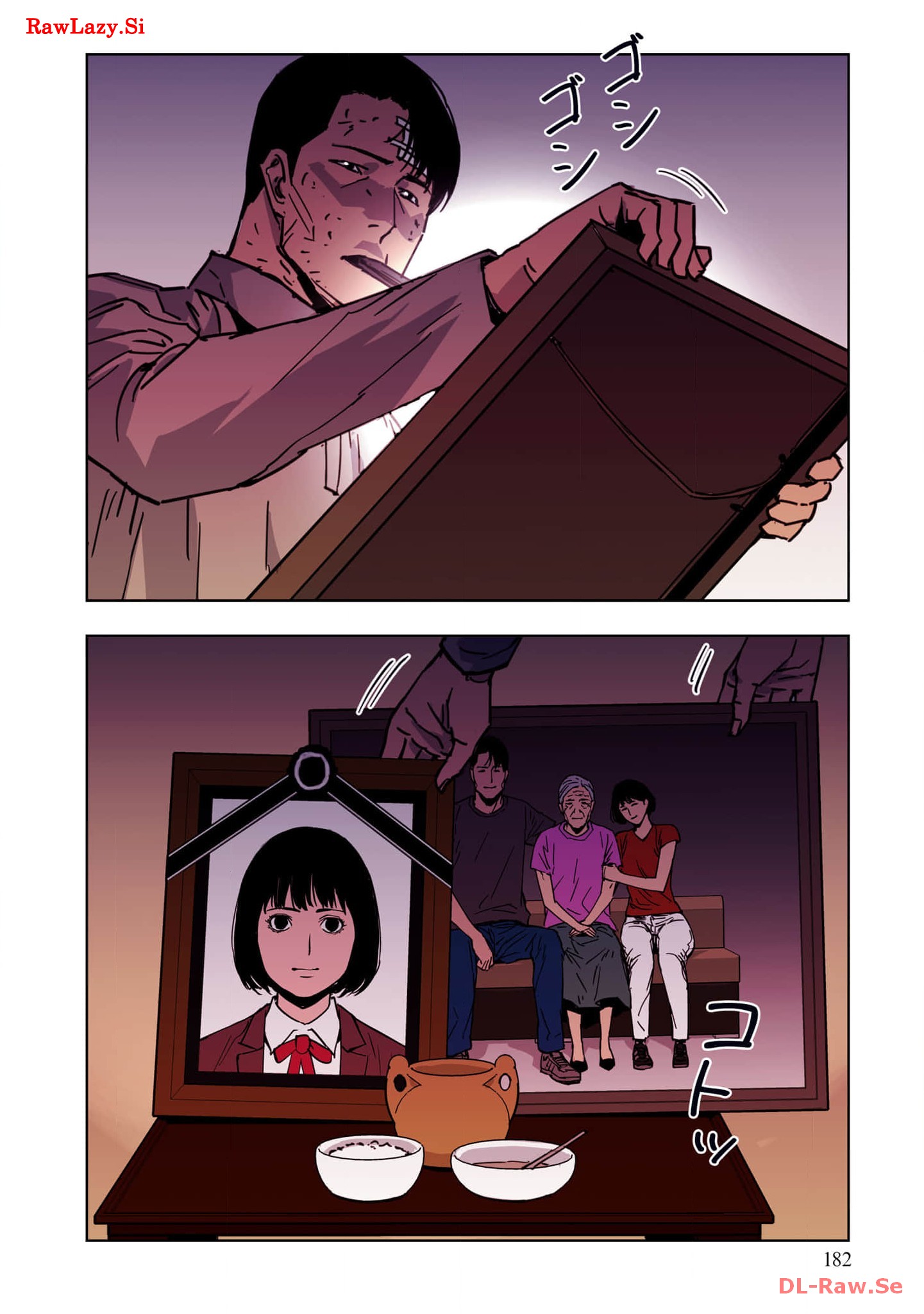 P54