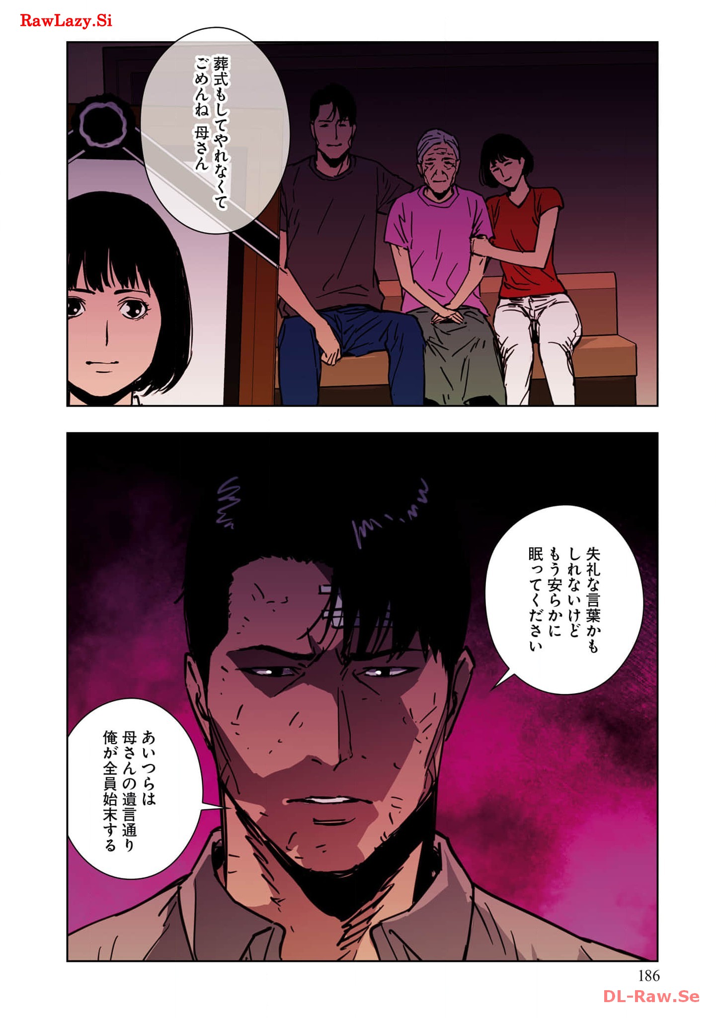 P58