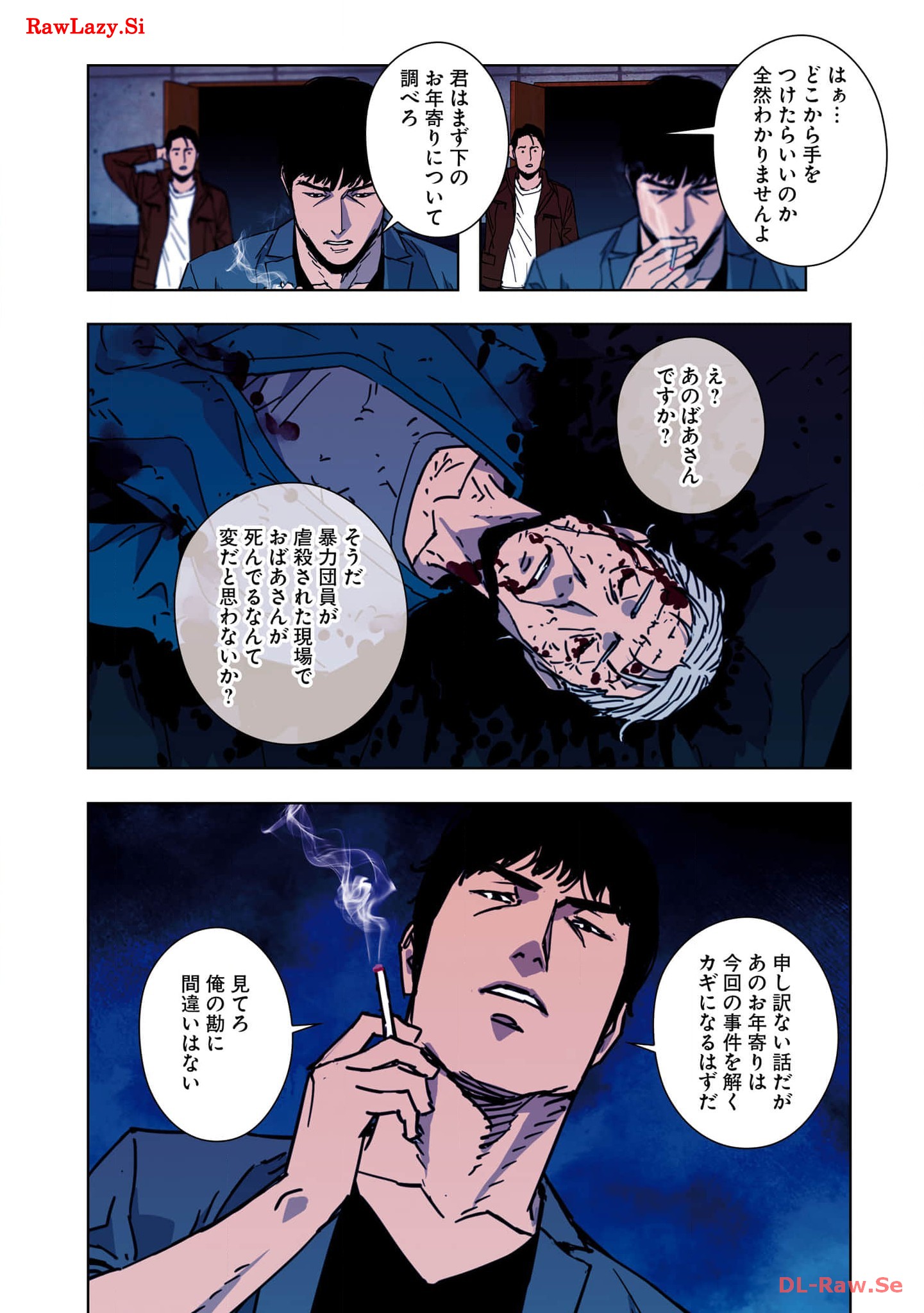 P8