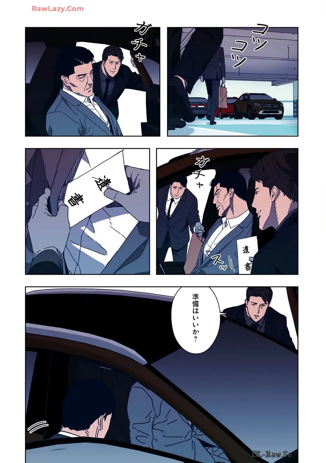 P16