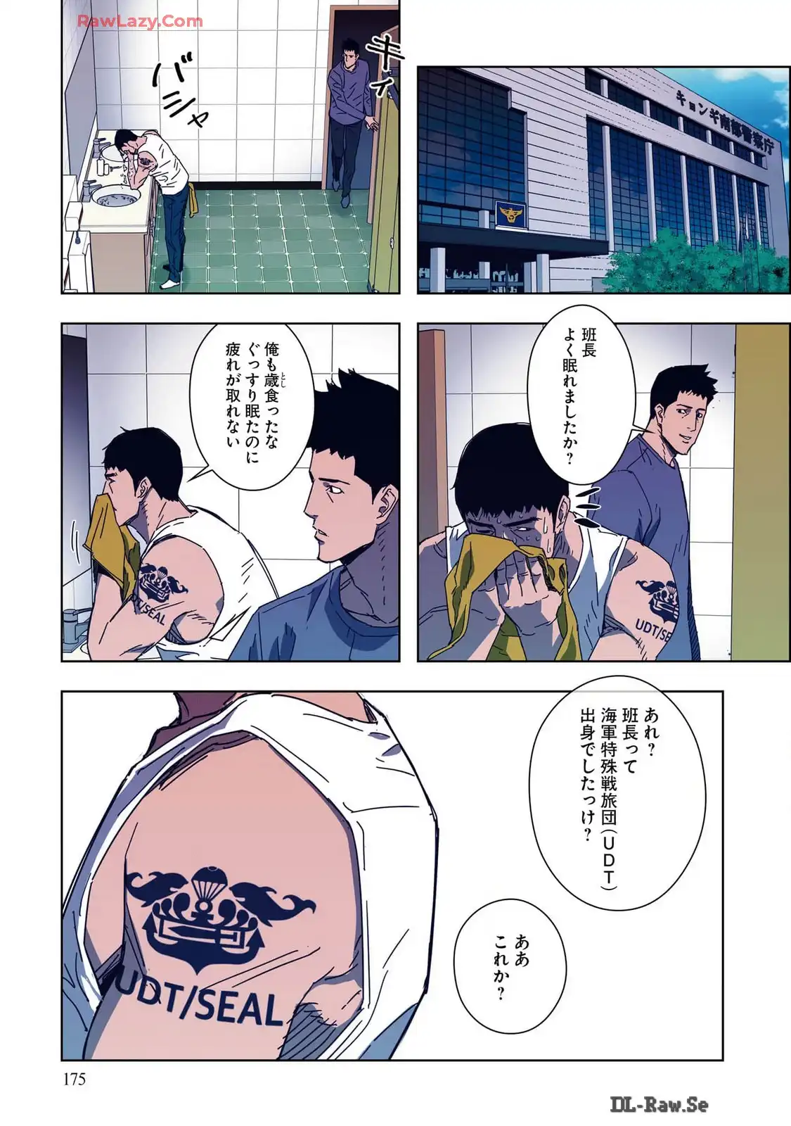 P18