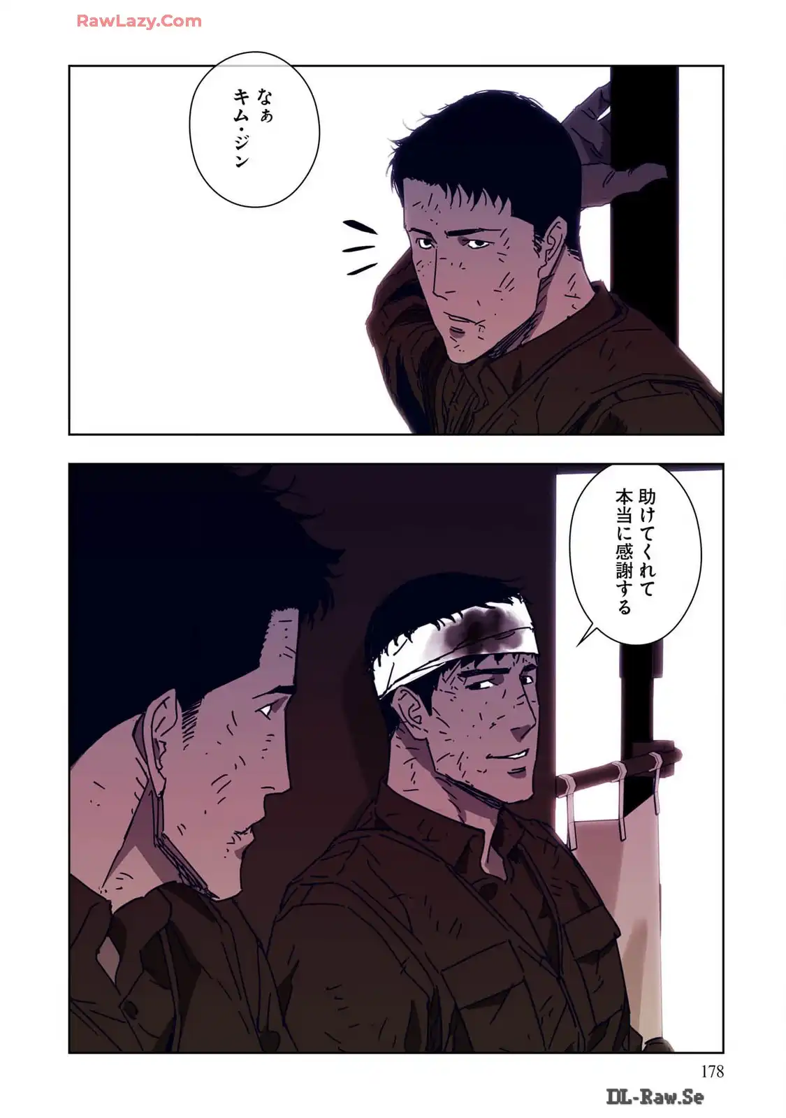 P21