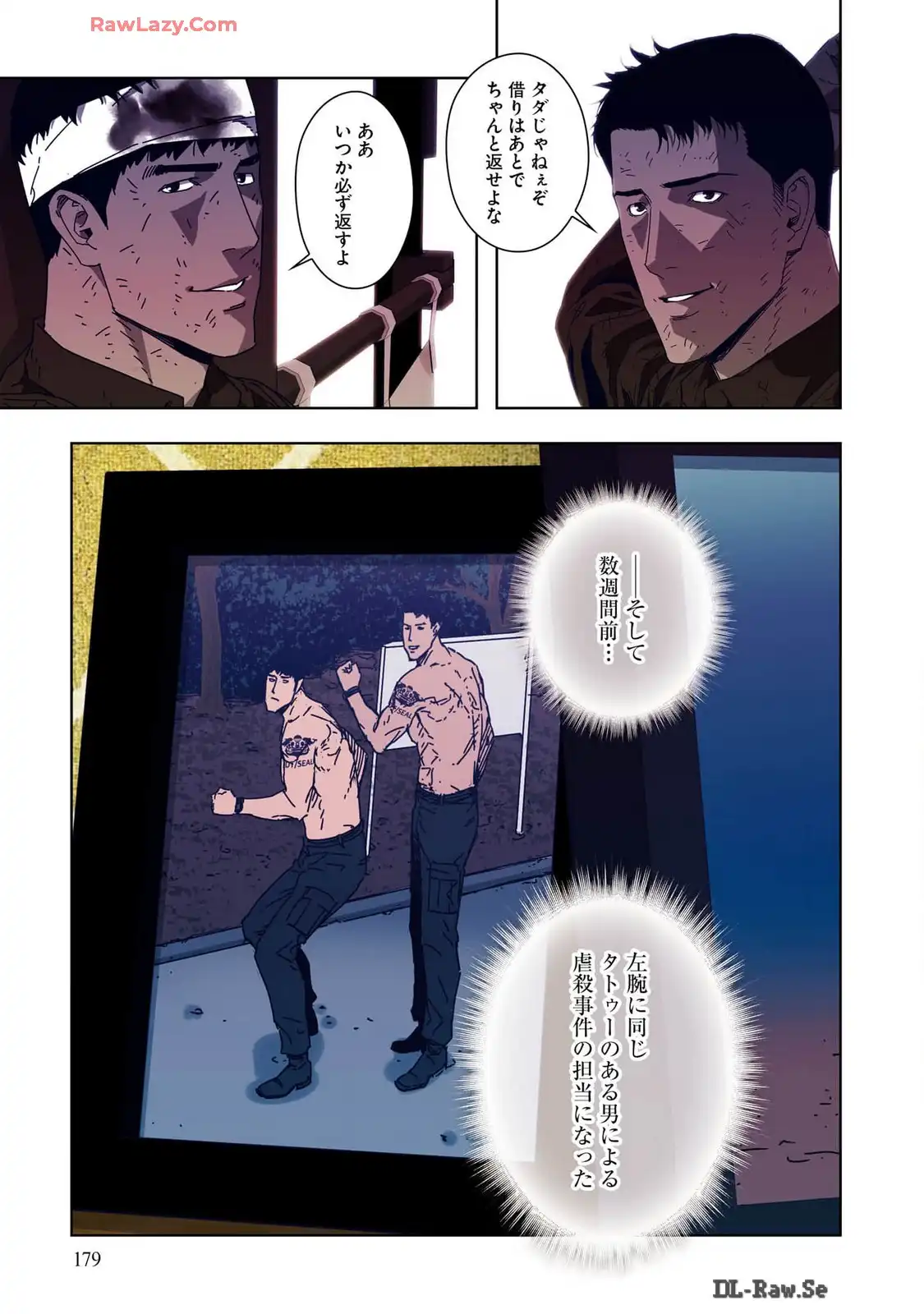 P22
