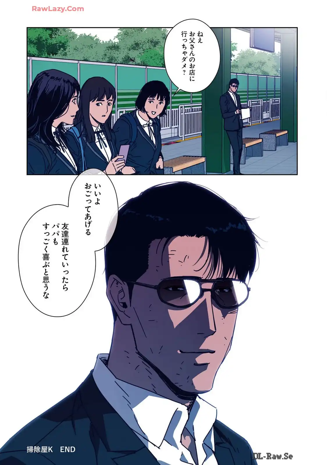P30