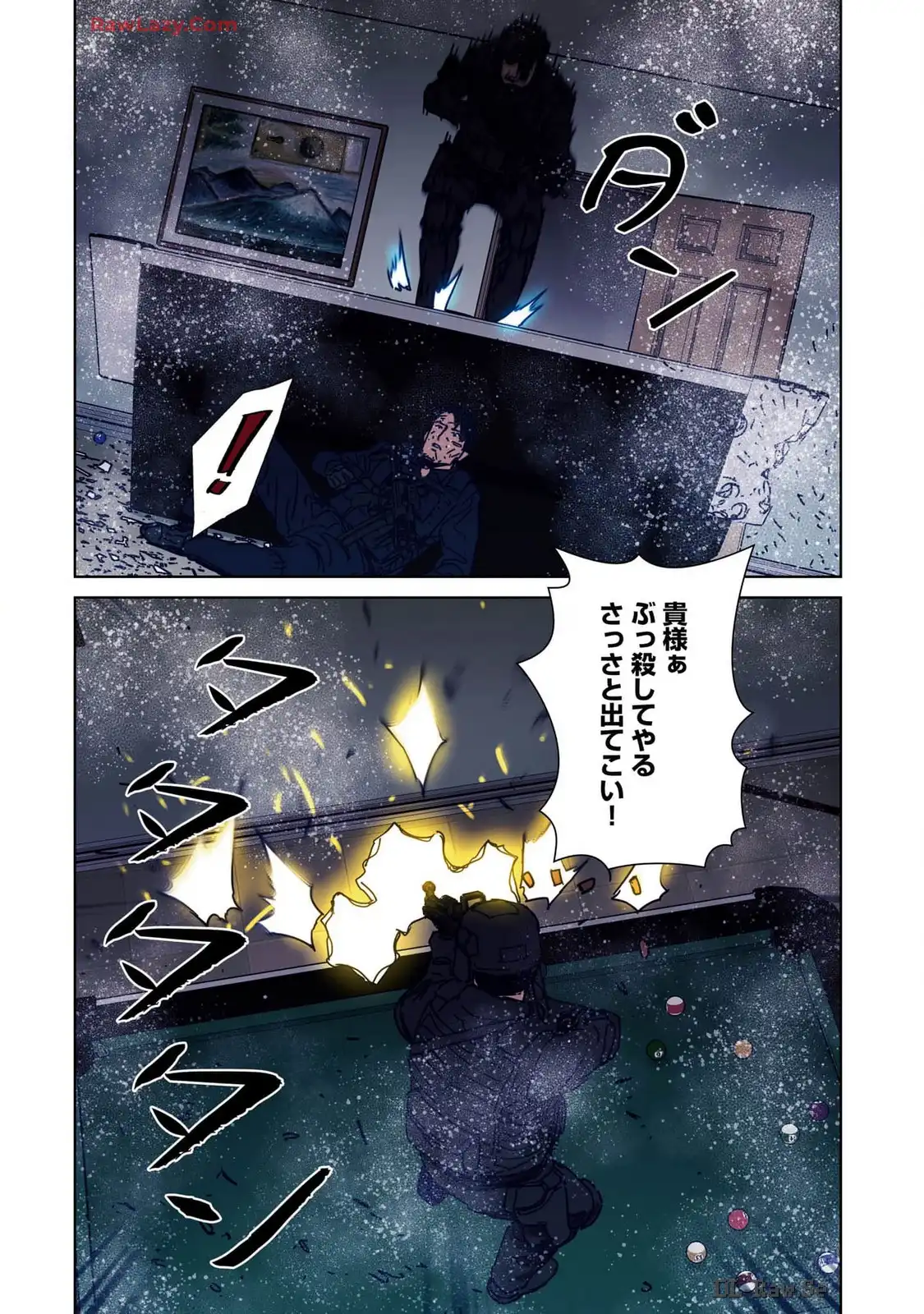 P25