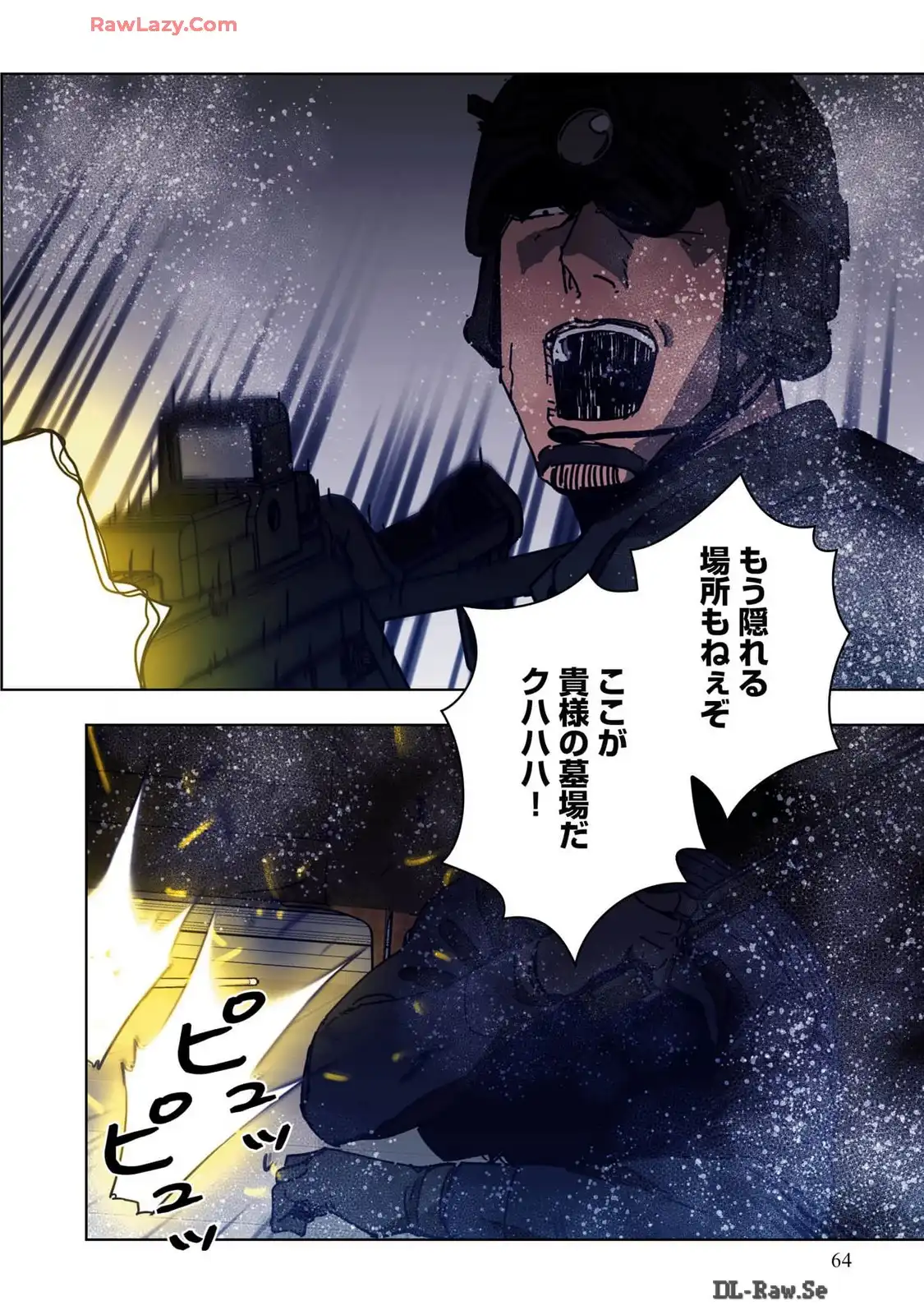 P26