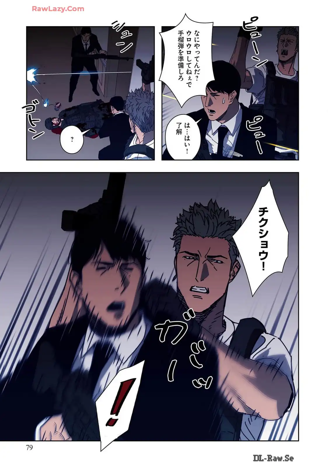 P41