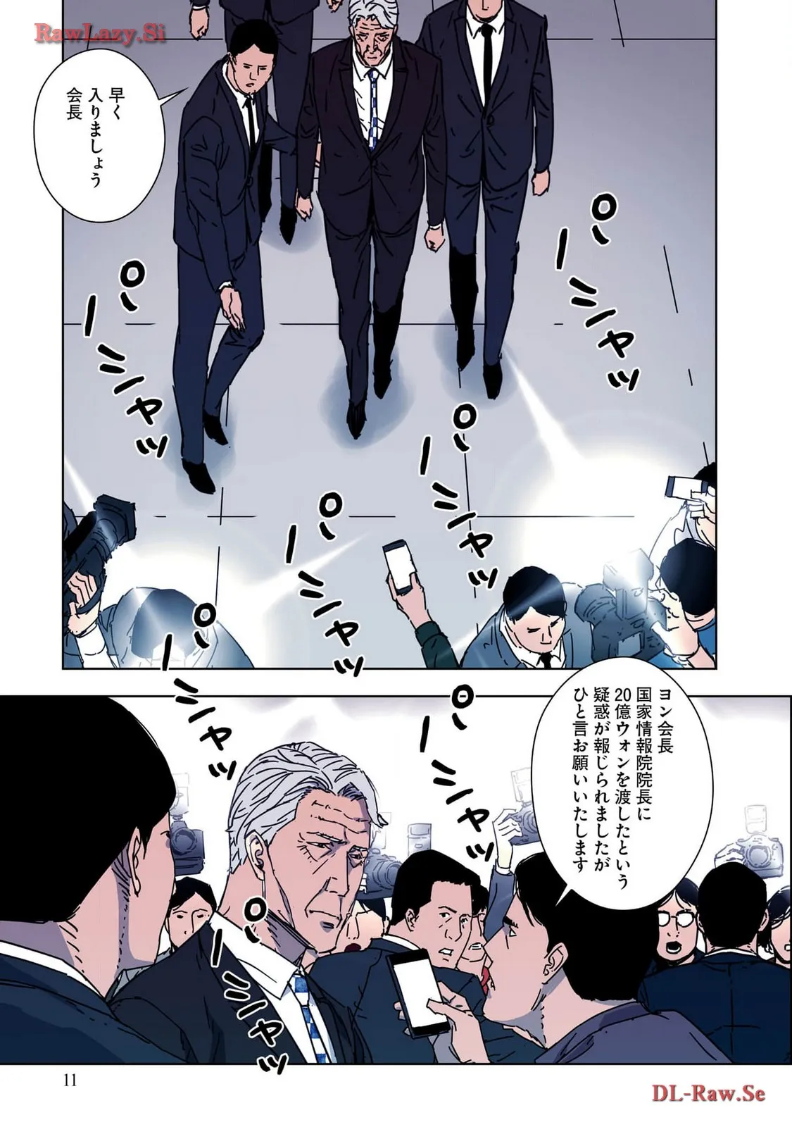 P10