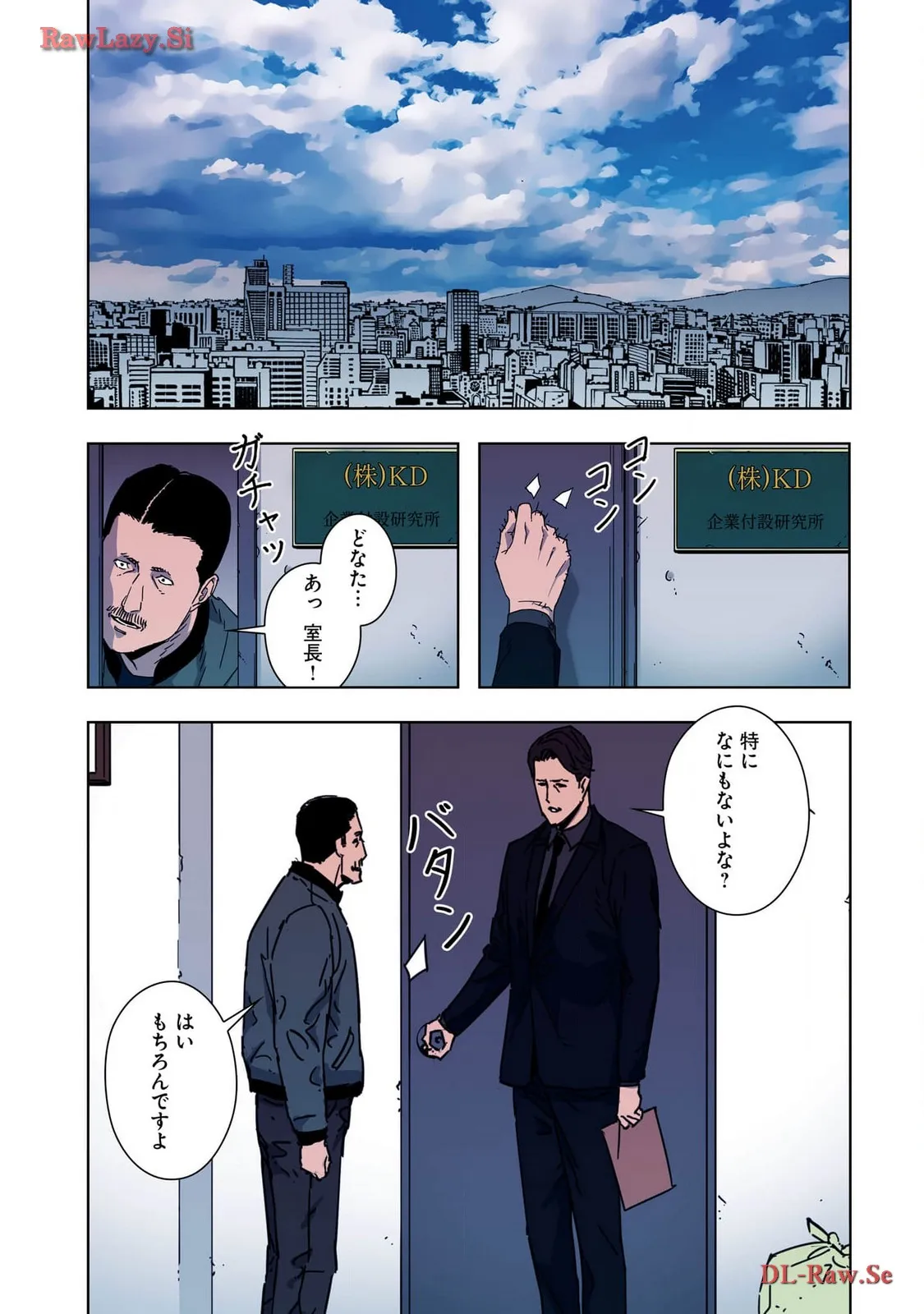 P17